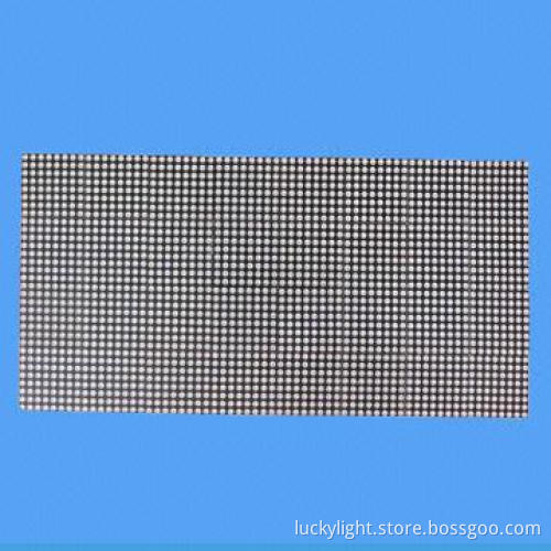 3.0mm PH4.0mm Dot-matrix LED Module, Sized 256 x 128mm